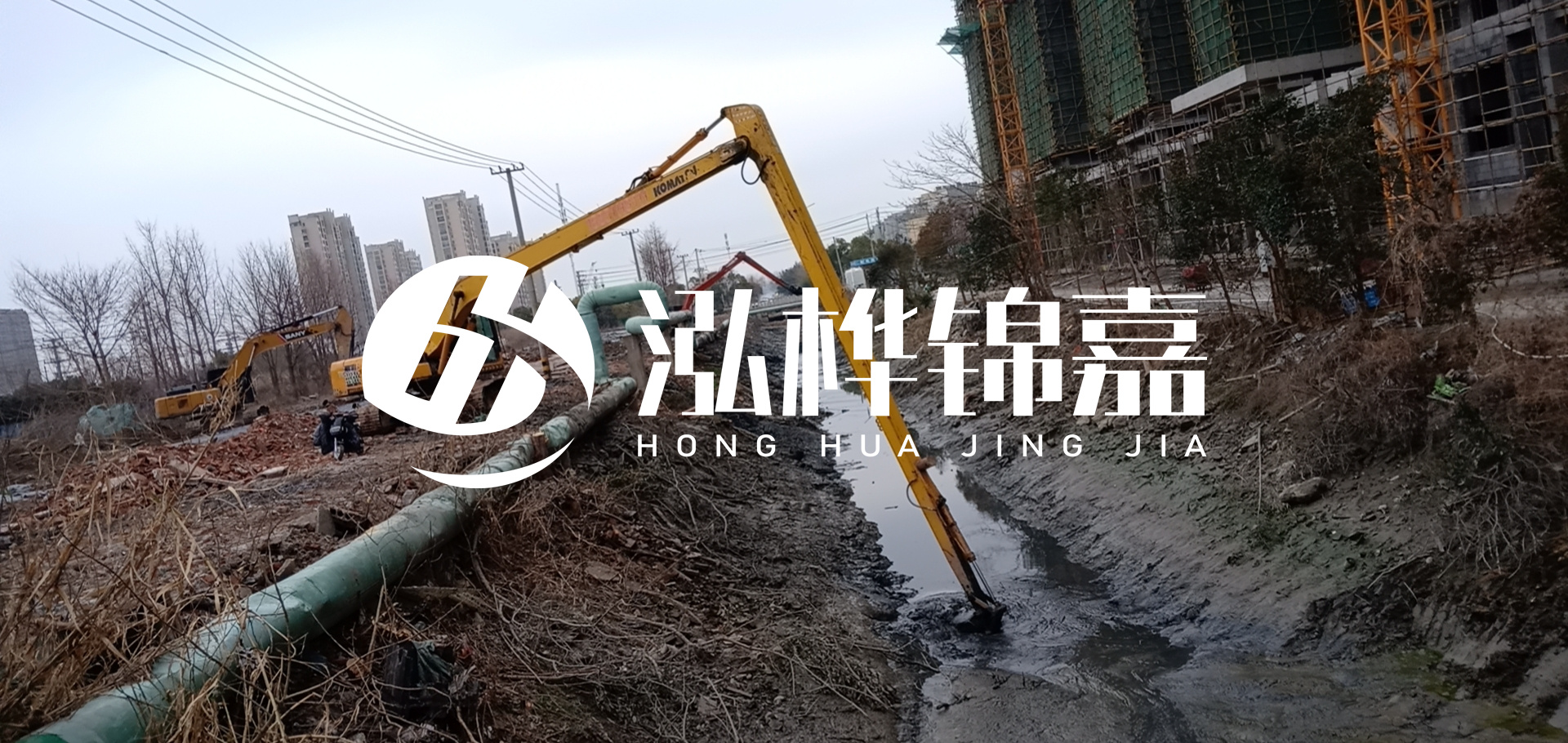 挖機(jī)河道清淤一天清多少方？挖掘機(jī)河道清淤一方多少錢？