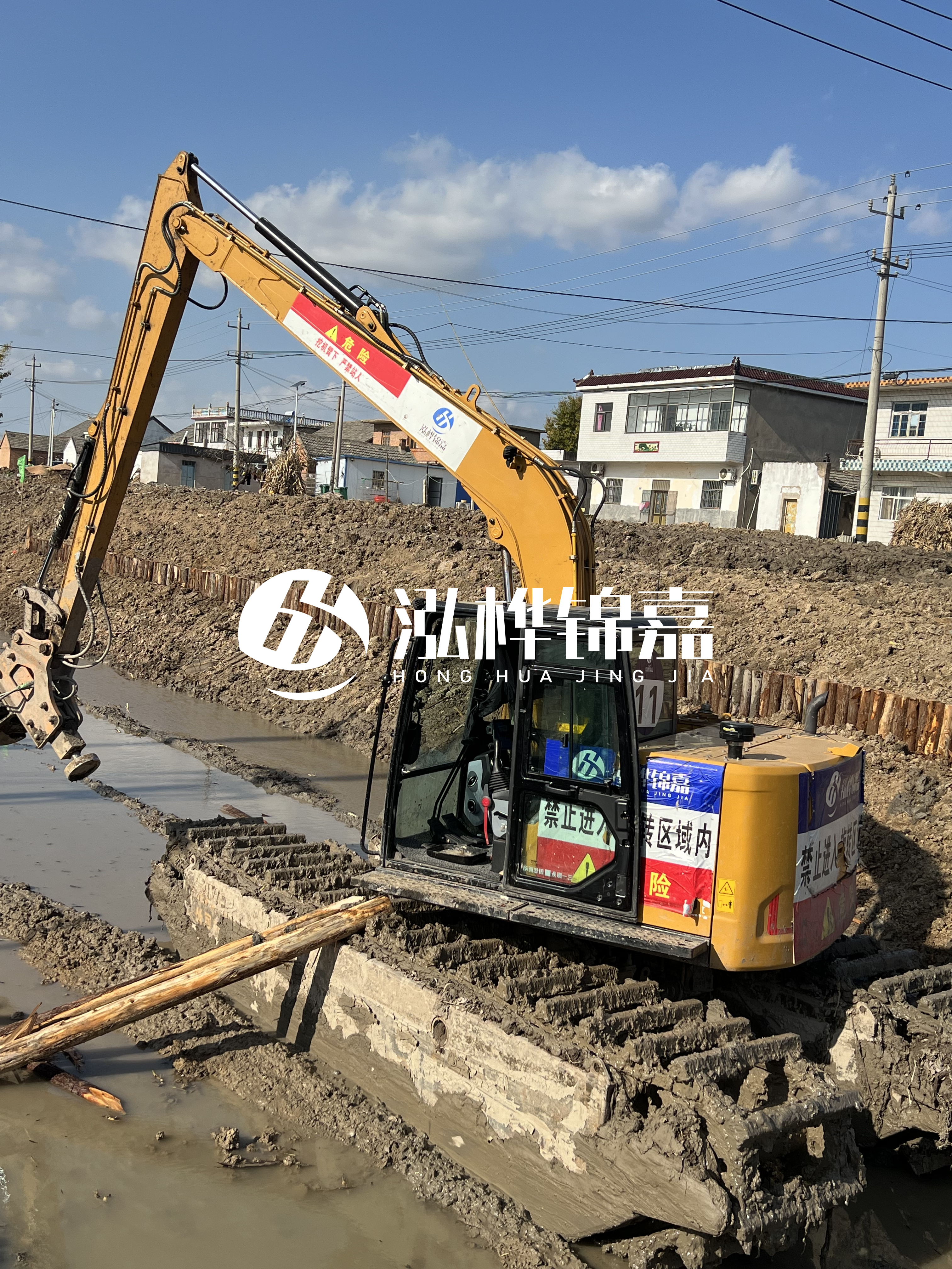 安陽挖機(jī)打木樁專業(yè)施工-河道打木樁的價格受哪些因素影響？